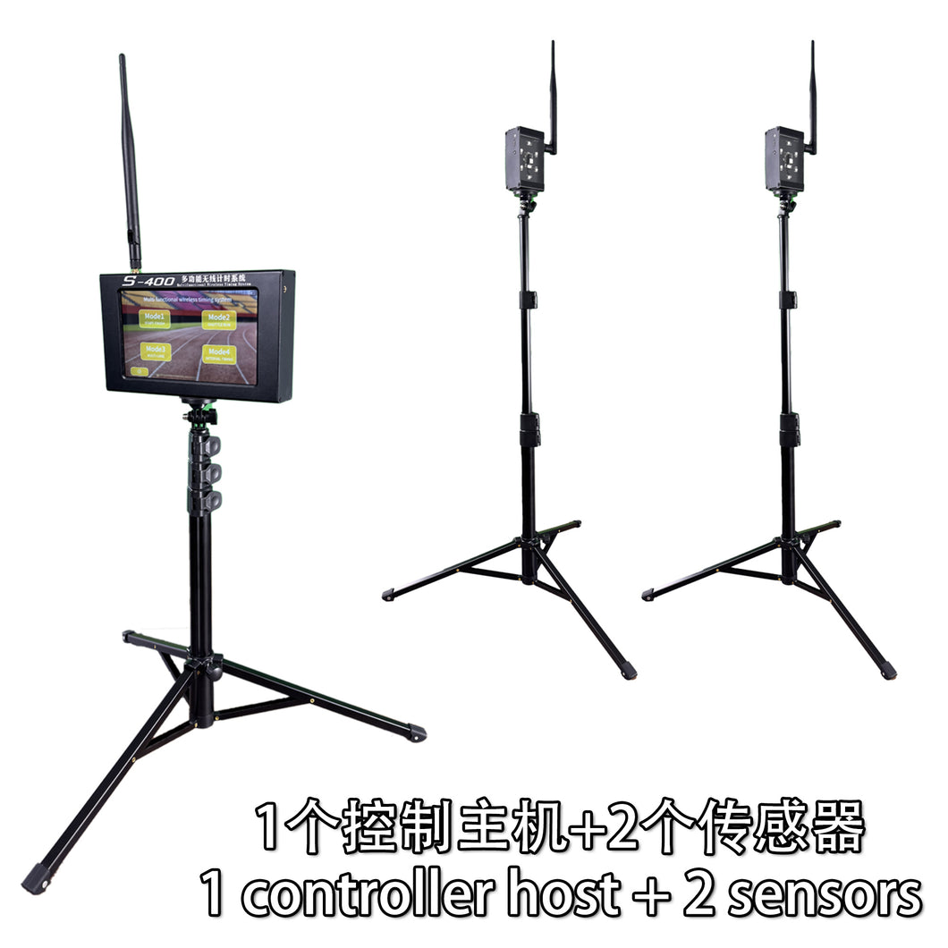 S-400 Multifunctional Wireless Timing System