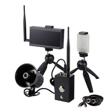 Load image into Gallery viewer, B-02 Professional Wireless Laser Timing System （portable packaging）
